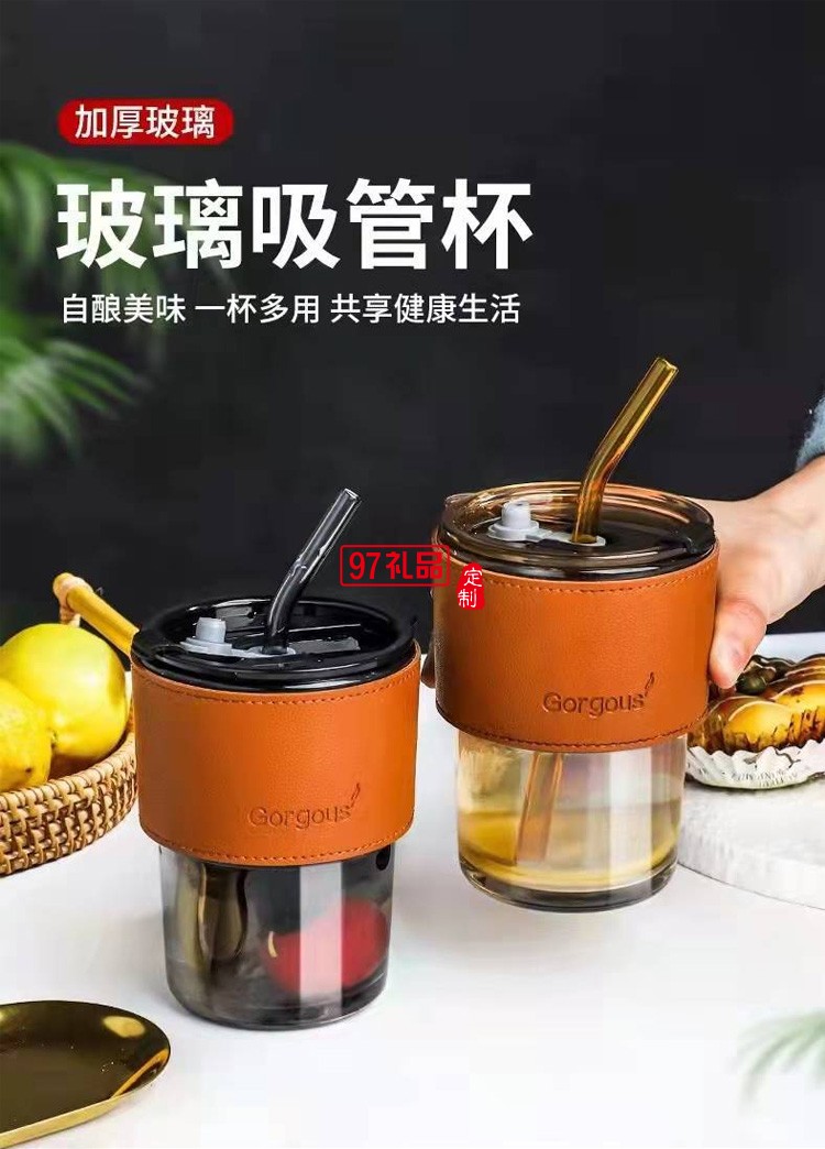 高級竹節極光隨行玻璃杯百搭車載便攜式水杯ins雙節杯