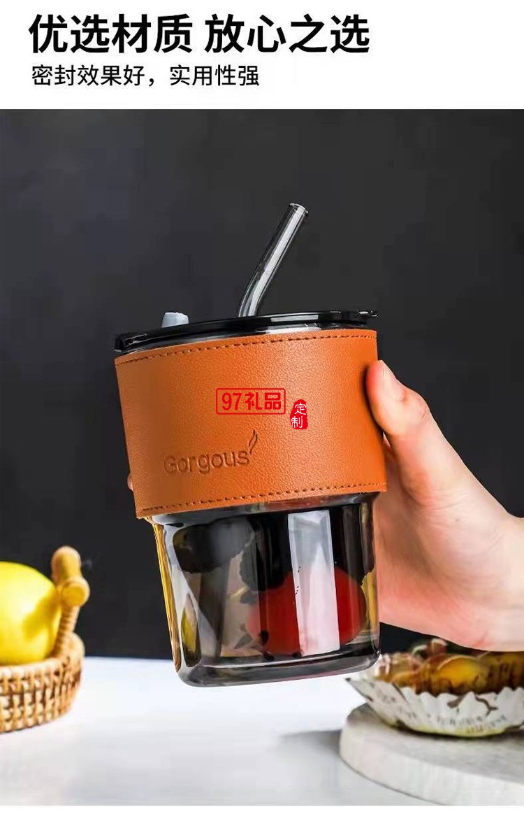 高級竹節極光隨行玻璃杯百搭車載便攜式水杯ins雙節杯