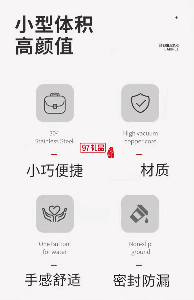 可愛卡通靈鹿杯玻璃學生杯子便攜式玻塑杯