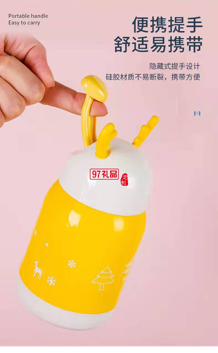 可愛卡通靈鹿杯玻璃學生杯子便攜式玻塑杯