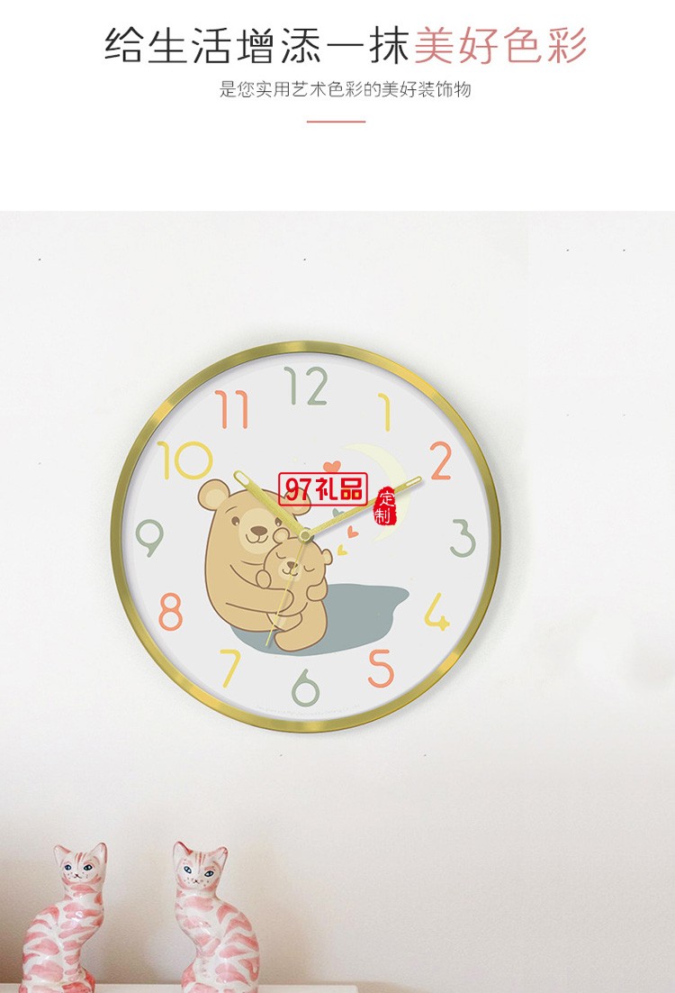 居家兒童趣味夜光時鐘  卡通靜音發亮