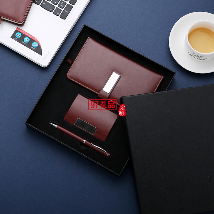 筆記本、名片夾、簽字筆商務三件套禮盒套裝