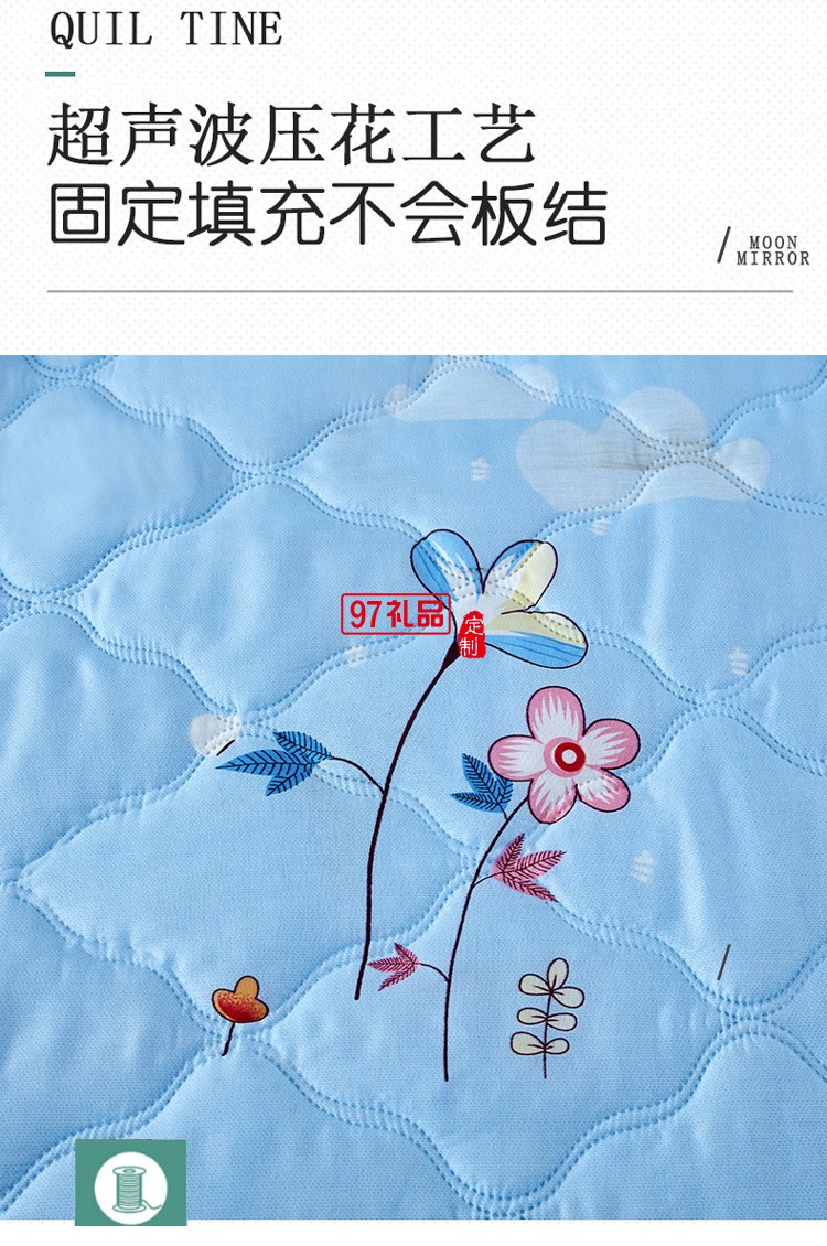 空調被禮品夏被開業活動禮盒裝薄被子夏涼被被芯