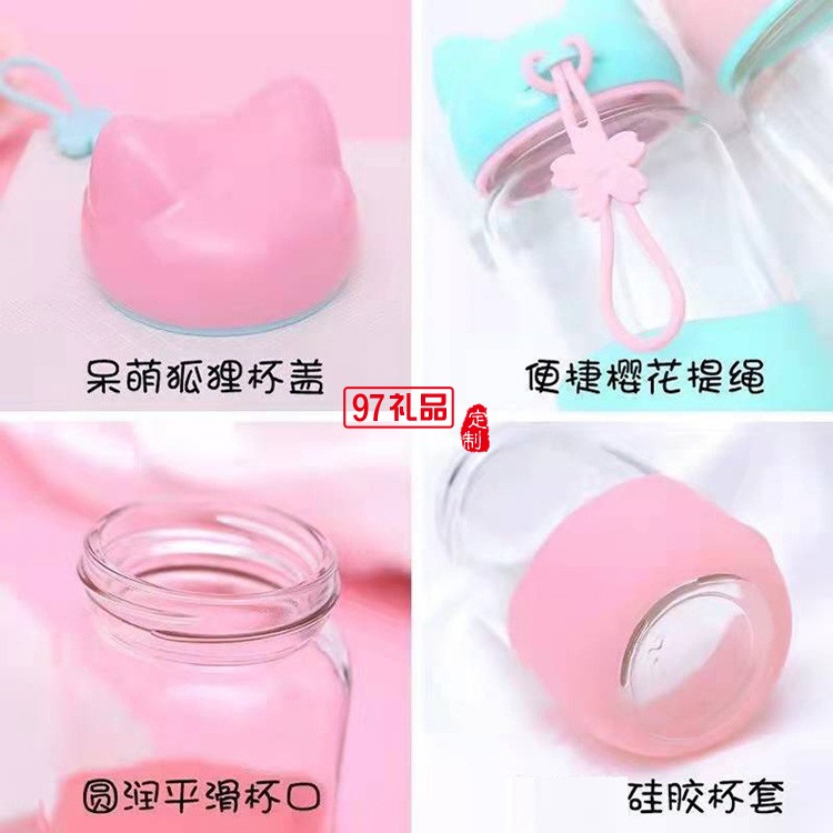 創意水杯可愛卡通學生杯子印刷logo兔子杯