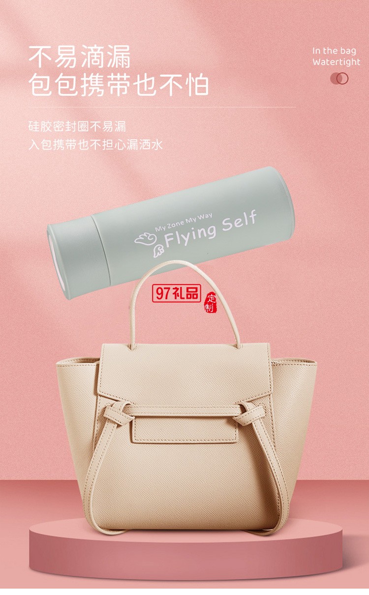 提手杯透明玻璃水杯密封商務(wù)杯戶外運(yùn)動(dòng)水杯logo定制活動(dòng)小禮品