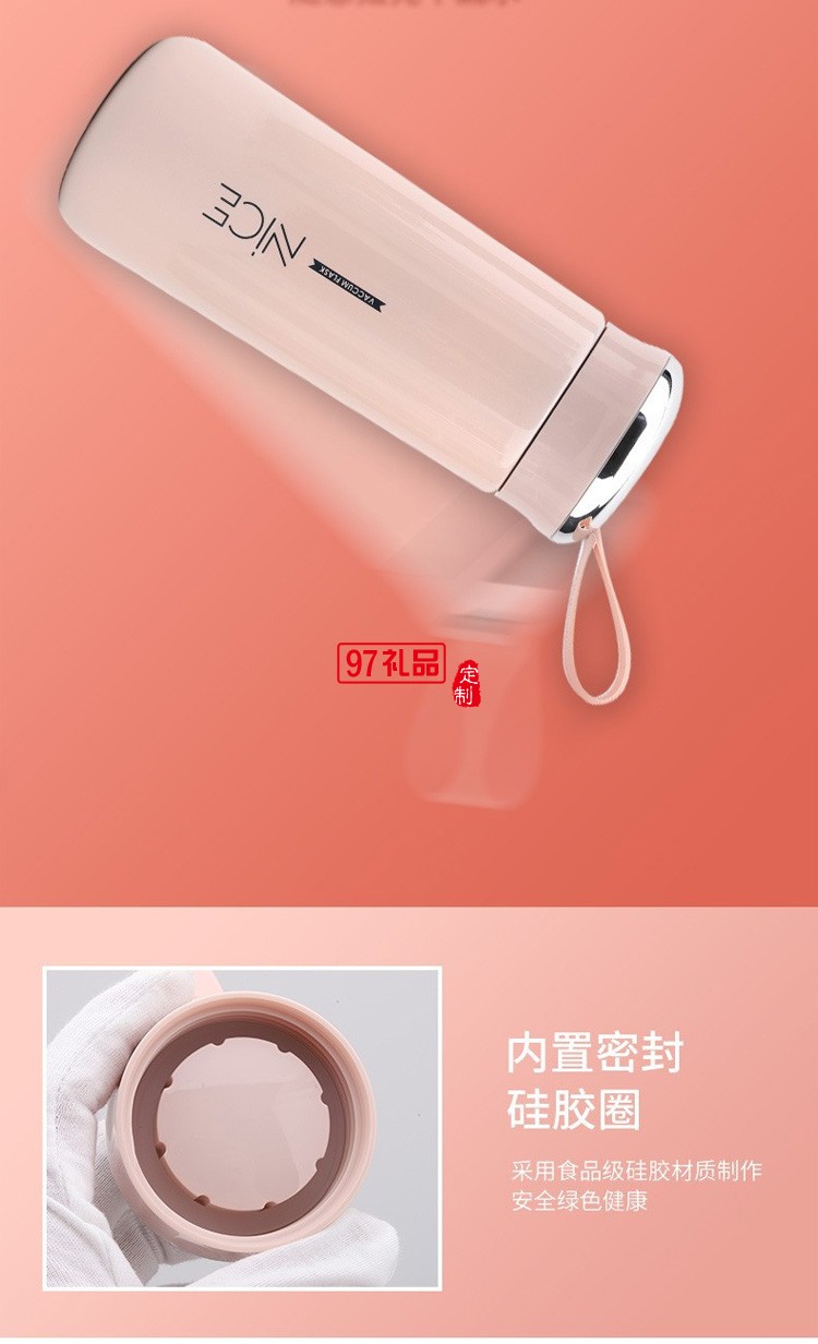 創意水杯奈熱雙層玻璃杯商務杯禮品杯