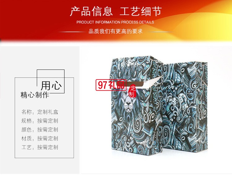 包裝盒 紙煙盒 仿煙盒 創意煙盒 煙盒批發定制公司廣告禮品