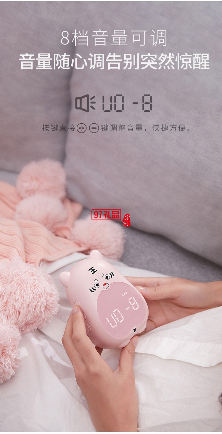 學(xué)習(xí)鬧鐘USB充電倒計時 兒童學(xué)生臥室床頭鐘