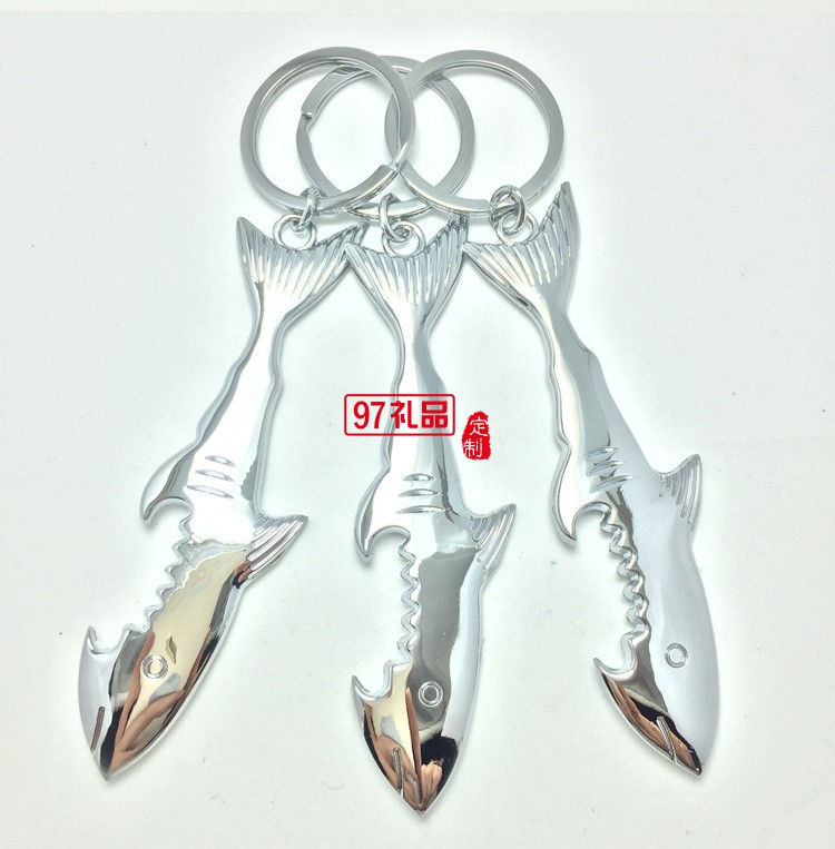 創意金屬鑰匙掛件 藍鯊魚鑰匙扣鑰匙圈活動小禮品定制