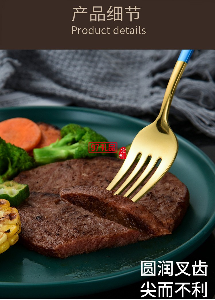 304不銹鋼餐具 北歐便攜餐具學生旅行餐具三件套叉子勺子筷子套裝