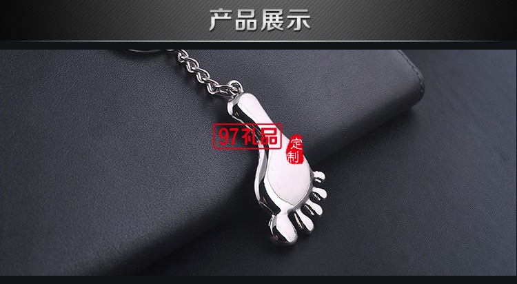 創意小腳丫鑰匙扣光個性赤腳鑰匙圈新奇特義
