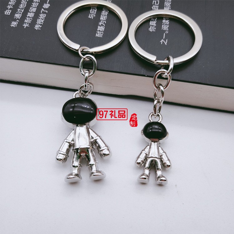 立體宇航員太空機器人金屬鑰匙扣汽車廣告腰掛鑰匙圈鏈環掛件