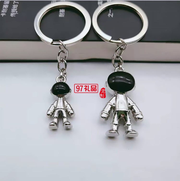 立體宇航員太空機器人金屬鑰匙扣汽車廣告腰掛鑰匙圈鏈環掛件