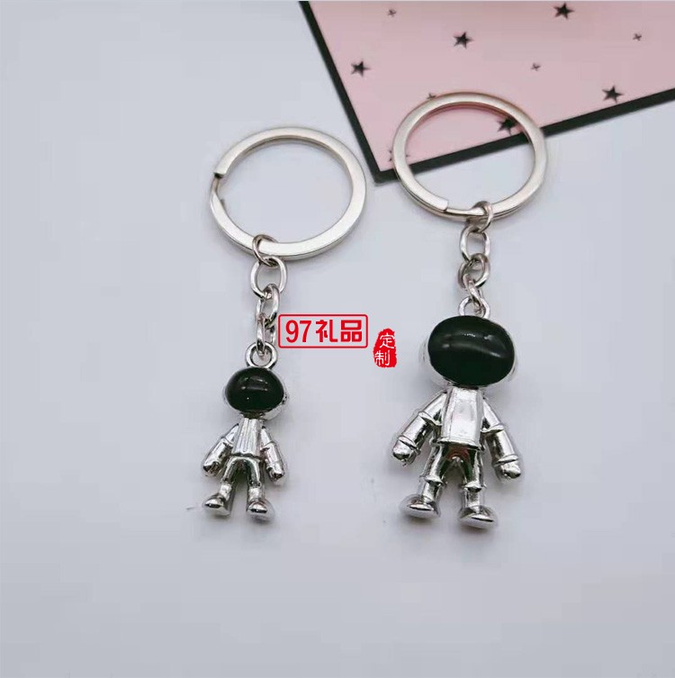 立體宇航員太空機器人金屬鑰匙扣汽車廣告腰掛鑰匙圈鏈環掛件