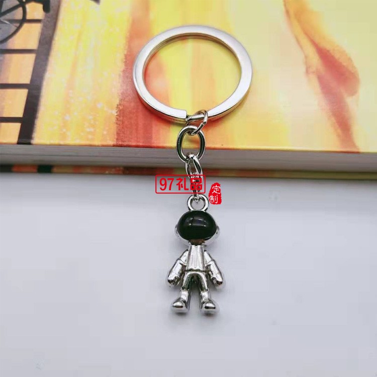 立體宇航員太空機器人金屬鑰匙扣汽車廣告腰掛鑰匙圈鏈環掛件