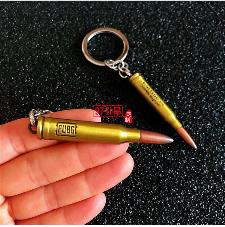機槍子彈模型鑰匙扣合金掛件定制公司廣告促銷禮品