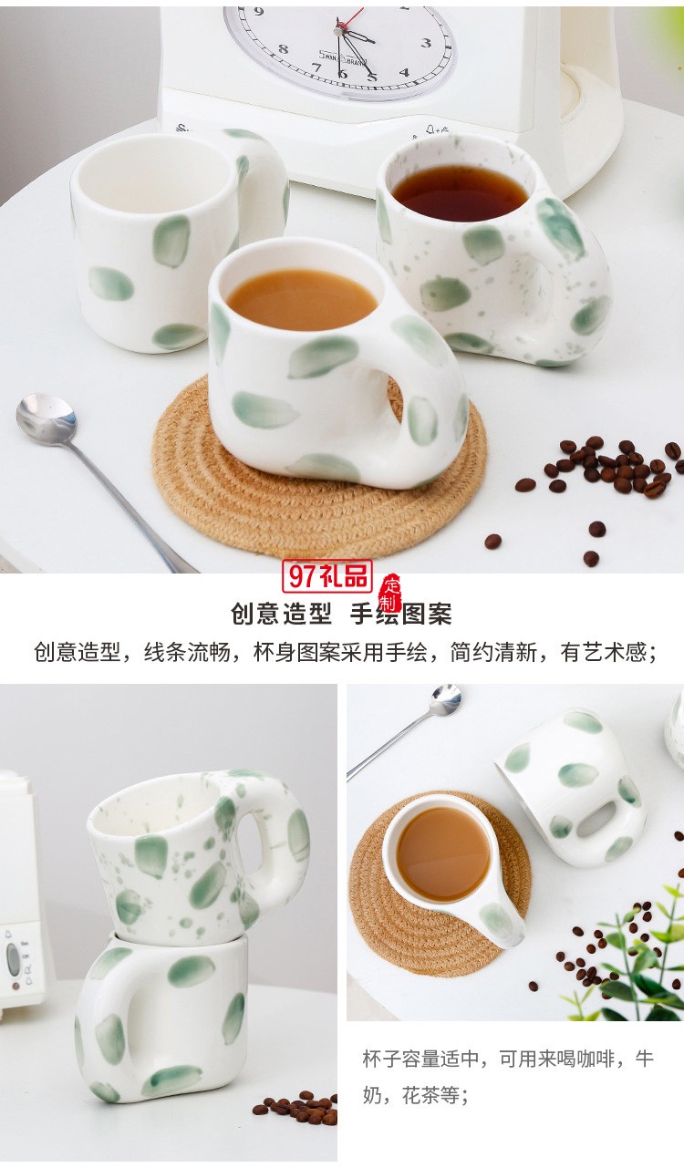 定制手繪陶瓷杯創意卡通潑墨馬克杯ins風胖胖咖啡杯