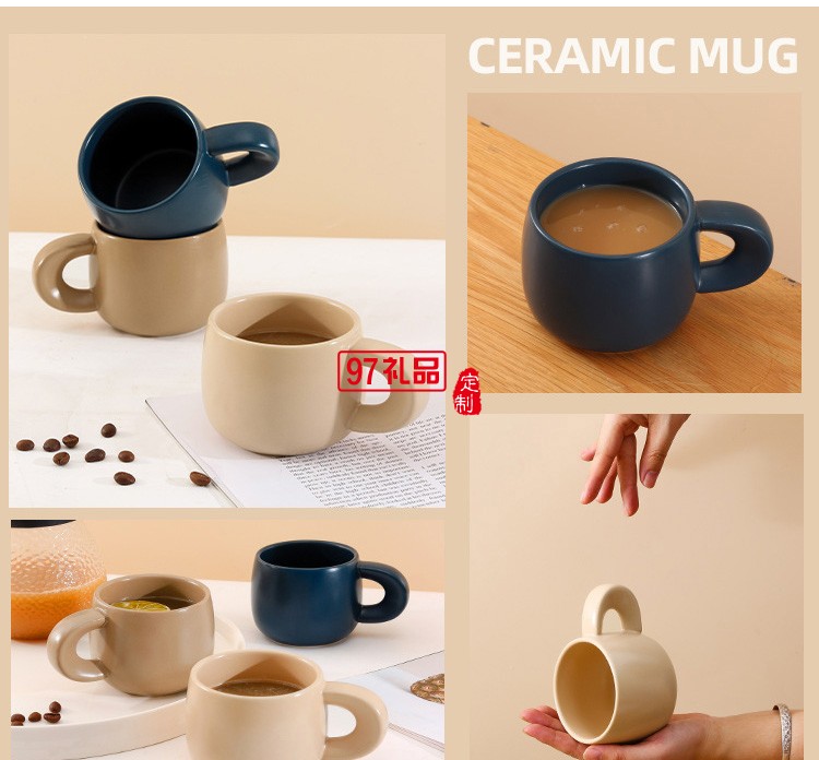 定制克萊因藍咖啡杯啞光馬克杯創意大肚陶瓷杯伴手禮活動小禮品