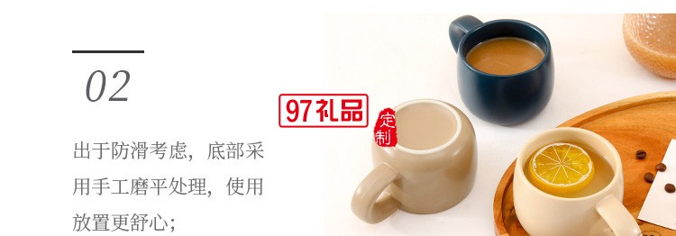 定制克萊因藍咖啡杯啞光馬克杯創意大肚陶瓷杯伴手禮活動小禮品