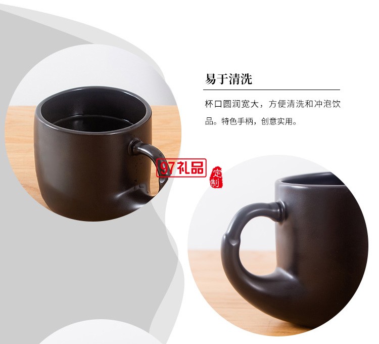 新款色釉日式陶瓷杯馬克禮品創意瓷杯子定制啞光磨砂大肚杯