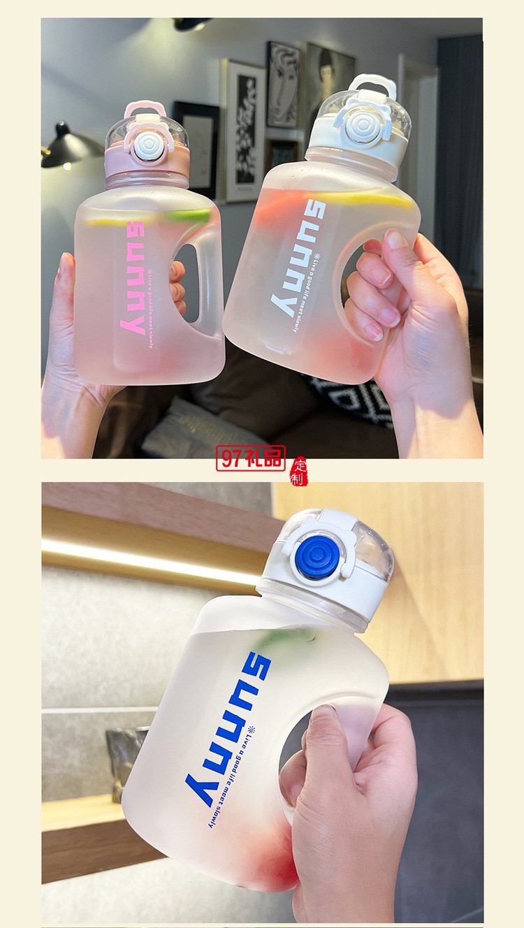 網(wǎng)紅大容量噸桶噸運動健身便攜塑料杯大肚太空杯