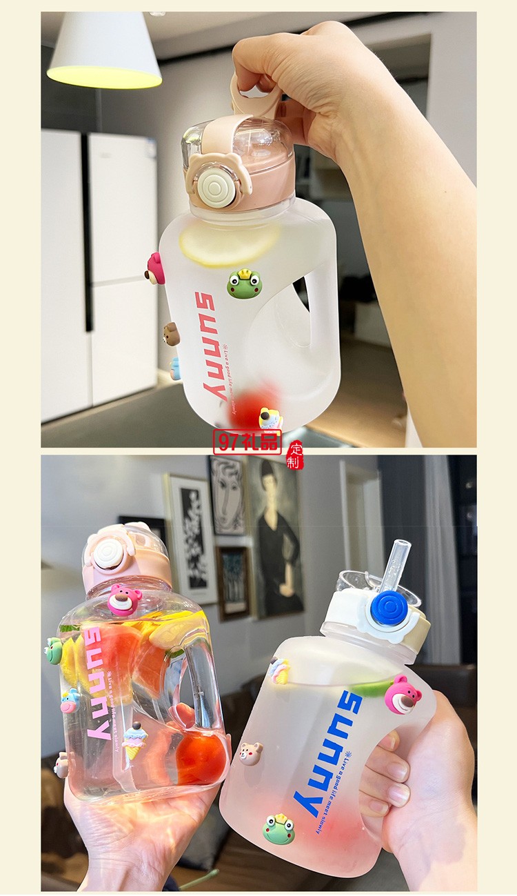 網(wǎng)紅大容量噸桶噸運動健身便攜塑料杯大肚太空杯