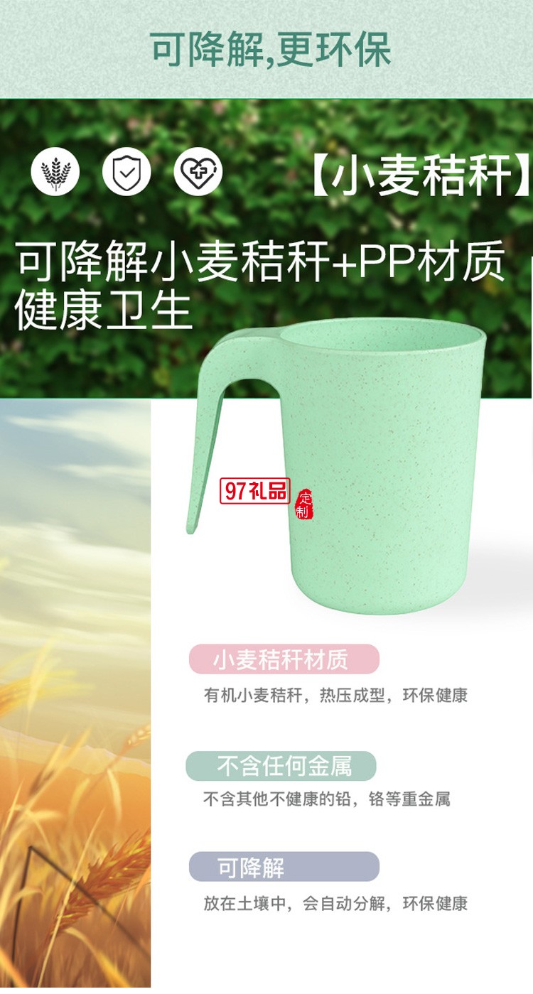 刷牙杯子卡通可愛套裝兒童漱口杯洗漱牙刷杯創意塑料小麥秸稈簡約