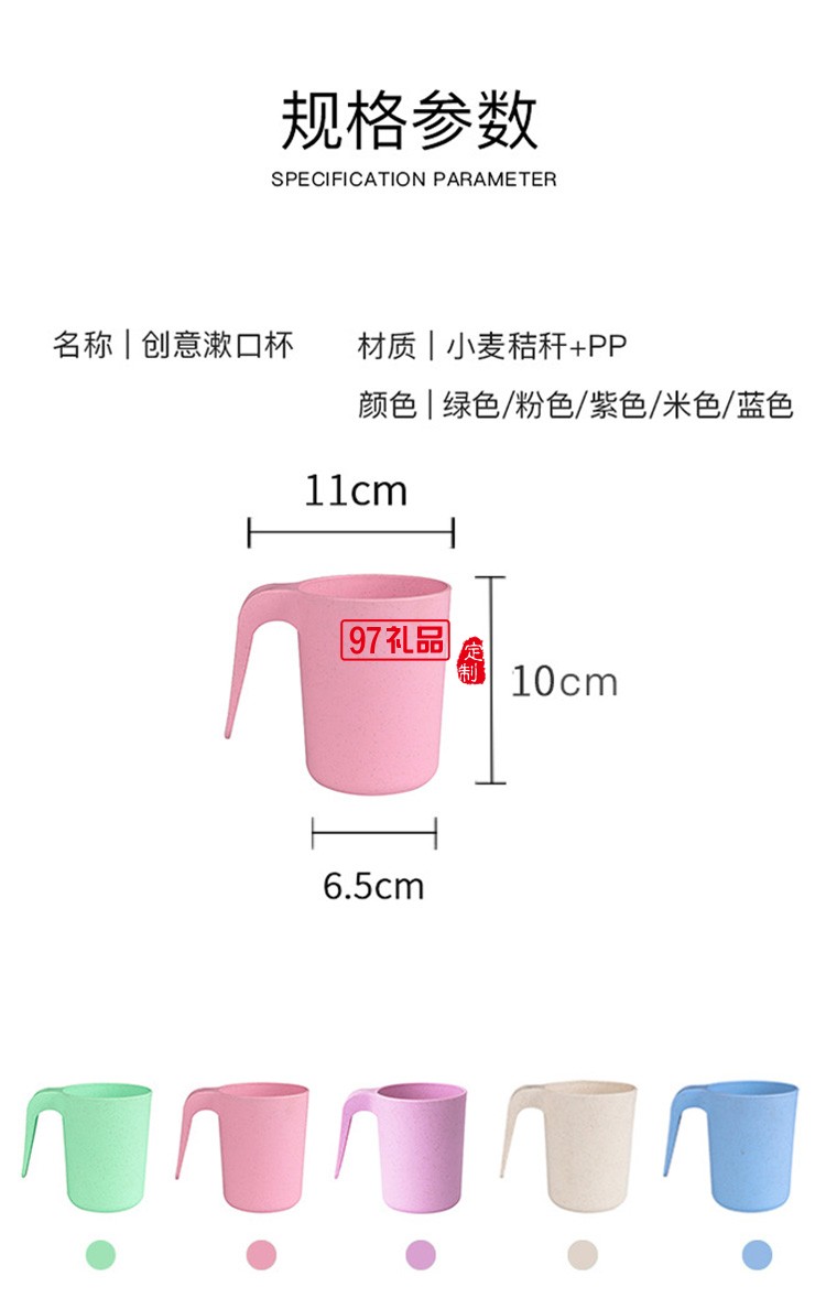 刷牙杯子卡通可愛套裝兒童漱口杯洗漱牙刷杯創意塑料小麥秸稈簡約