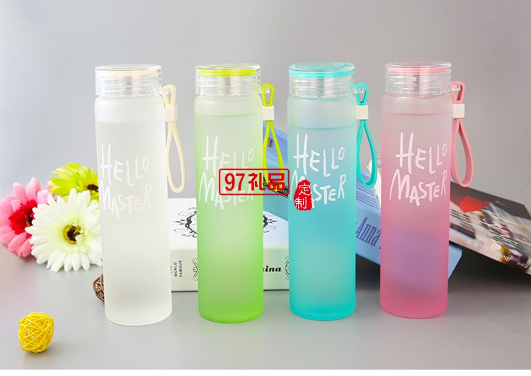 七彩杯塑料杯男女學生韓版簡約水杯文字便攜杯子磨砂創意廣告茶杯