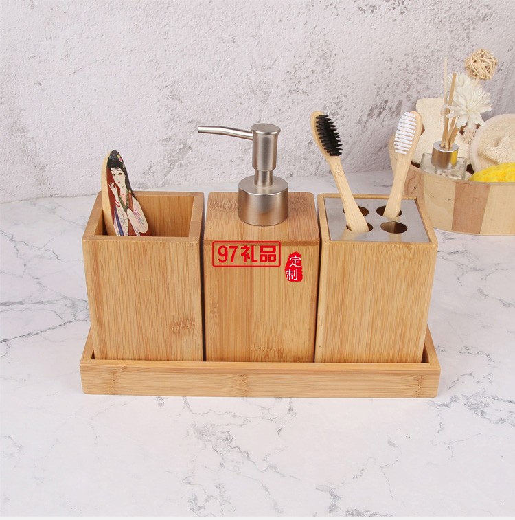 楠竹浴室竹制洗浴收納盒創意洗漱用品套裝酒店家用洗漱用品三件套
