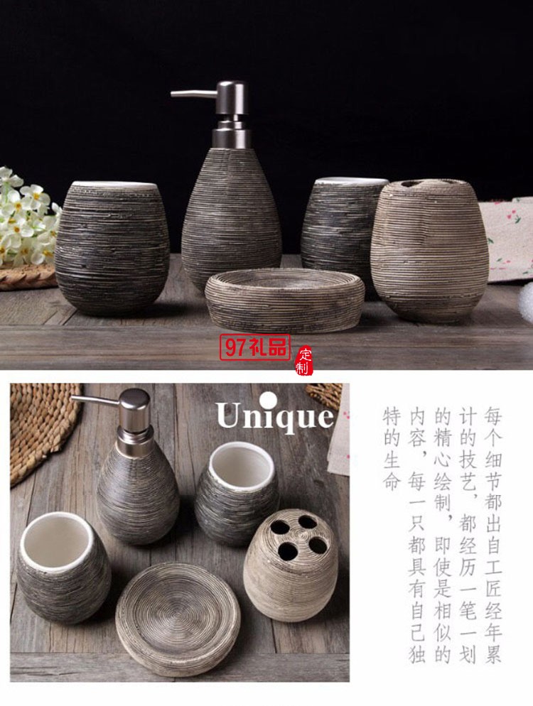浴室陶瓷拉絲衛浴5件套 典雅別致家用酒店漱口杯肥皂碟衛浴套件