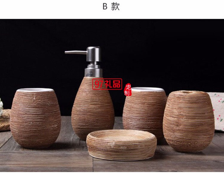 浴室陶瓷拉絲衛浴5件套 典雅別致家用酒店漱口杯肥皂碟衛浴套件