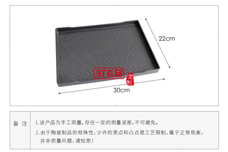 衛浴五件套北歐陶瓷洗漱六件套浴室用品套裝結婚洗漱套裝配托盤