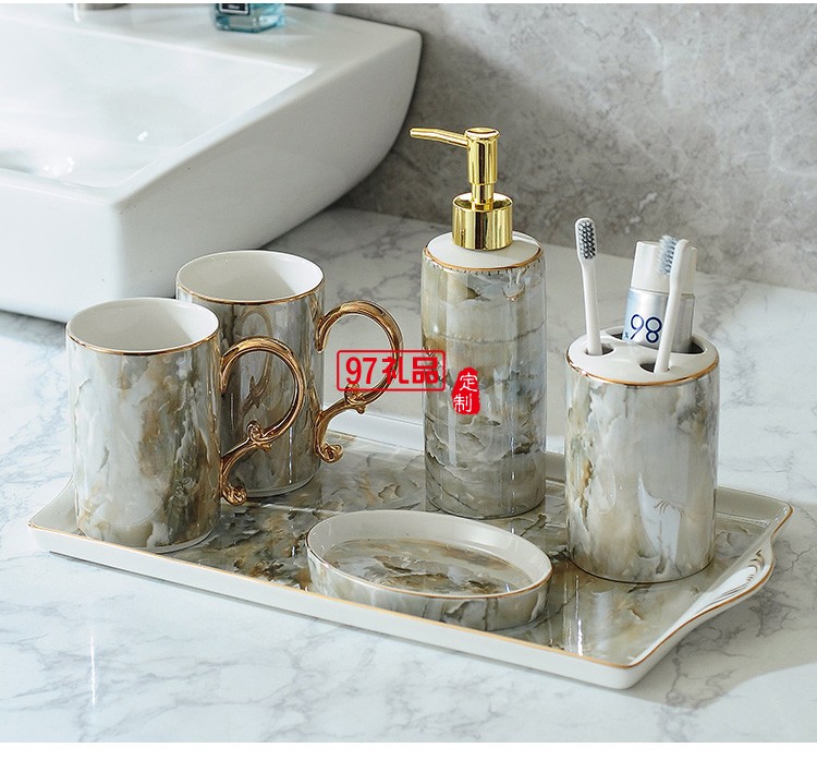 北歐浴室洗漱用品衛浴五件套裝衛生間刷牙漱口杯牙具陶瓷托盤套件