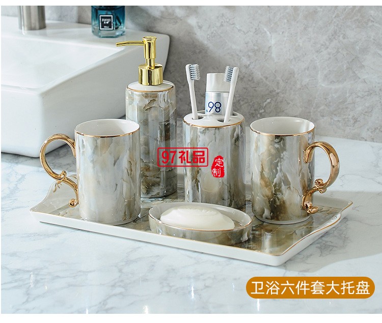 北歐浴室洗漱用品衛浴五件套裝衛生間刷牙漱口杯牙具陶瓷托盤套件