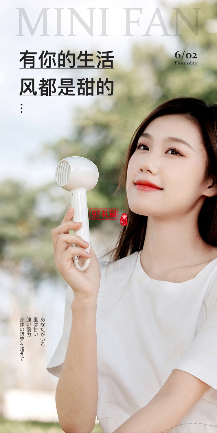新款渦輪手持風扇創意家用迷你便攜式小風扇