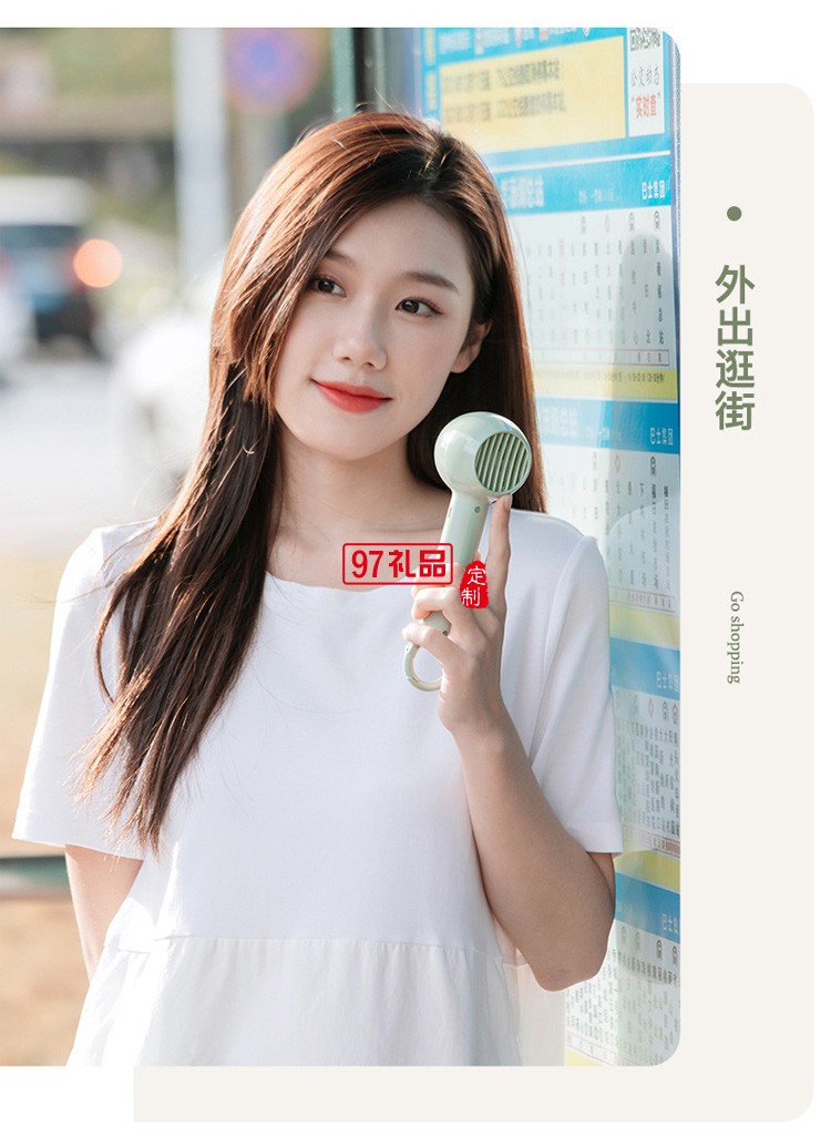 新款渦輪手持風扇創意家用迷你便攜式小風扇