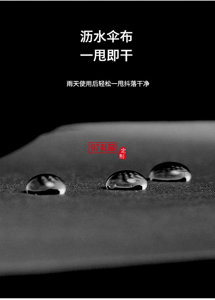 復古雨傘16骨長柄木桿純色日系簡約直桿傘廣告傘