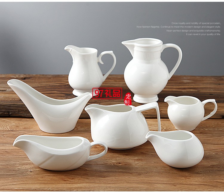 奶勺 陶瓷汁斗 創意奶壺 家用西式純白奶杯 酒店奶壺奶杯 可定制