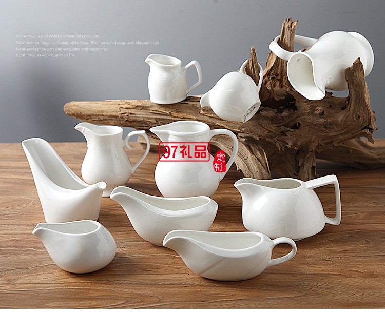 奶勺 陶瓷汁斗 創意奶壺 家用西式純白奶杯 酒店奶壺奶杯 可定制