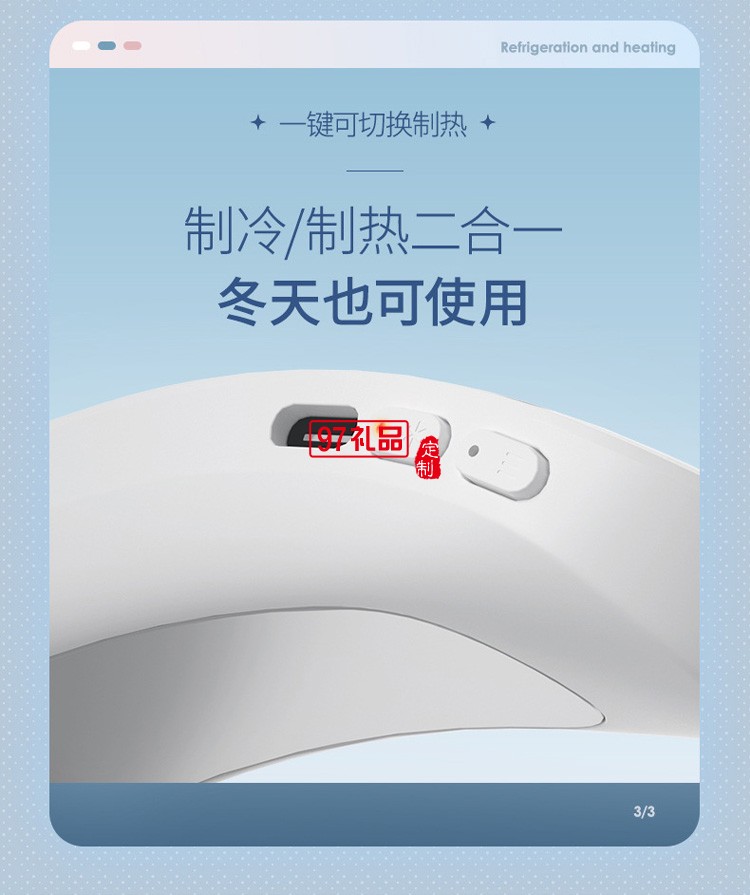 2022夏季新款掛脖風扇無葉小風扇