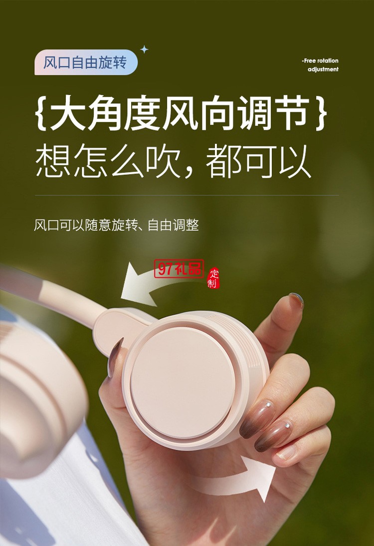 2022夏季新款掛脖風扇無葉小風扇