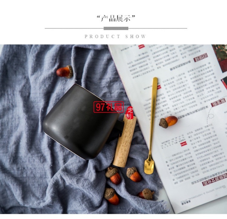 北歐ins風簡約陶瓷木柄馬克杯黑白情侶咖啡杯辦公室水杯禮品logo