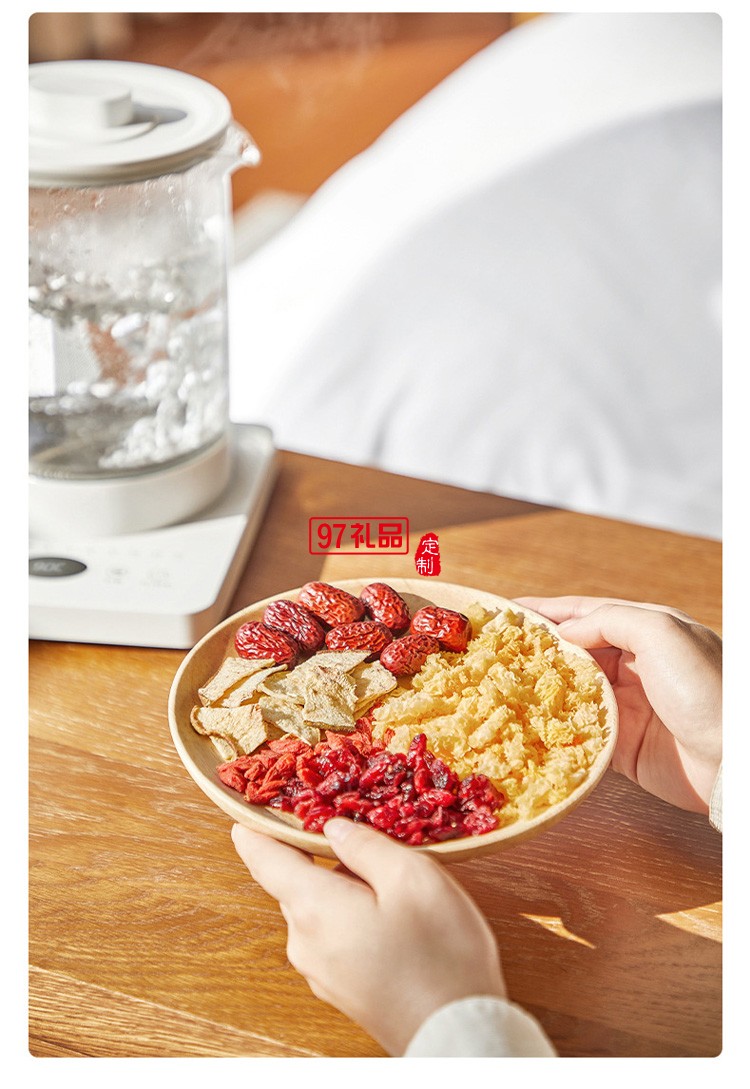 原款養生壺小型全自動辦公室煮茶壺玻璃茶器定制公司廣告禮品