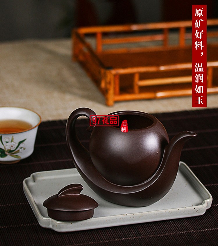 宜興紫砂壺原礦黑泥手工茶壺茶具泡茶壺高檔商務禮品定制