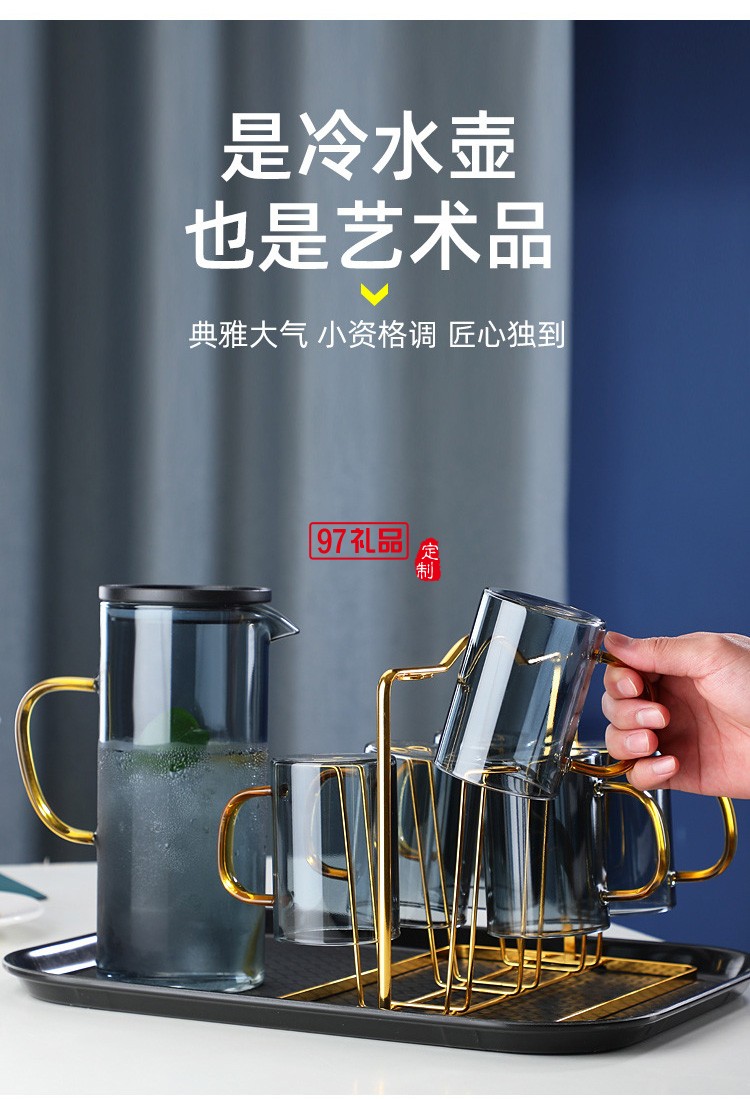 玻璃冷水壺加厚創意家用果汁壺帶蓋過濾北歐風高硼硅茶壺水杯套裝