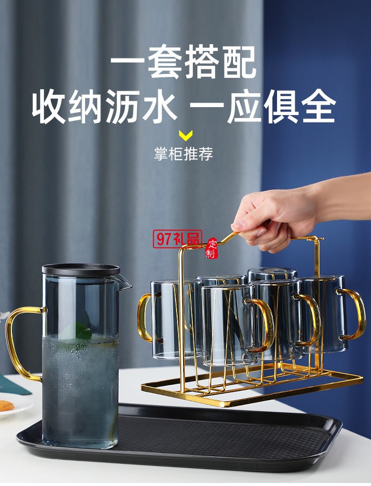 玻璃冷水壺加厚創意家用果汁壺帶蓋過濾北歐風高硼硅茶壺水杯套裝