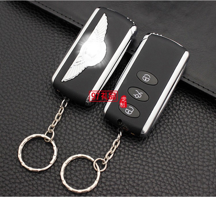 創(chuàng)意充氣防風打火機應(yīng)急照明燈鑰匙扣點煙器