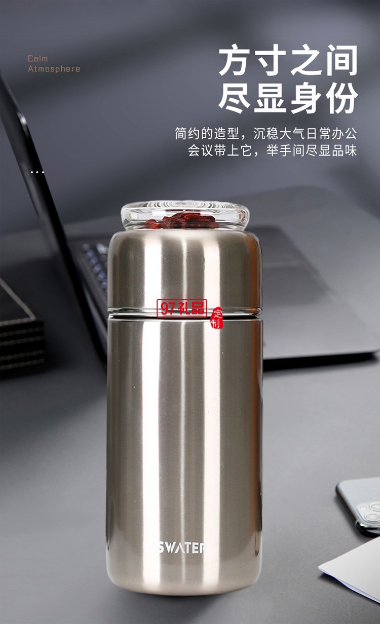 保溫杯茶水分離便攜泡茶男女商務辦公簡約不銹鋼水杯禮品