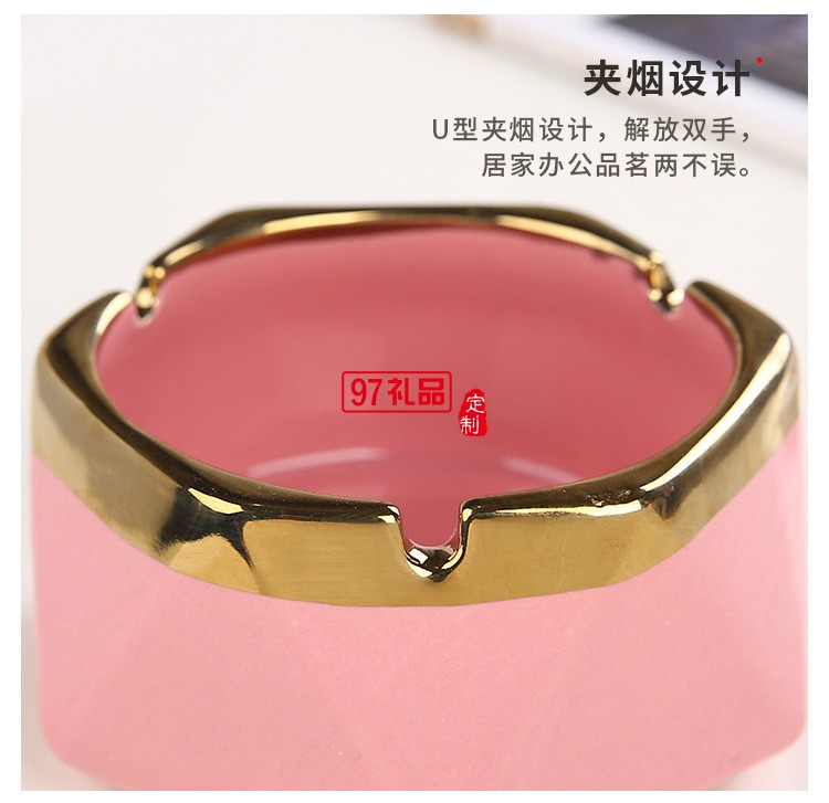 北歐陶瓷煙灰缸創意家用客廳酒店KTV辦公室帶蓋煙缸廣告禮品logo